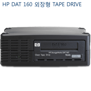 HP DAT160 SAS External 80/160GB Q1588A