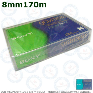 백업테이프 SONY 8mm170M Mammoth 20/40GB