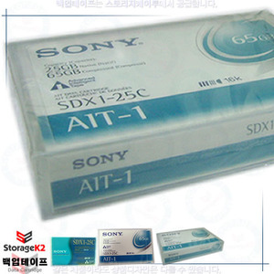 백업테이프 Sony AIT1 SDX1-25C 25/50GB(25/65GB)