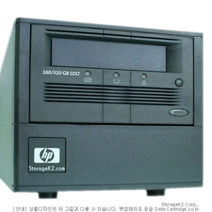 백업장비 HP 160/320GB SCSI 외장 SDLT320e 257319-B31