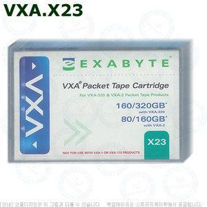백업테이프 Exbyte VXA-X23 160-320GB