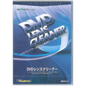 공미디어 CD/DVD Lens Cleaner