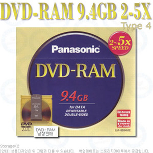 광디스크 Panasonic DVD-RAM 9.4GB Type4 LM-HB94M 5X(5배속)