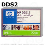 백업테이프 HP DDS2 C5707A 4mm 120M 4/8GB