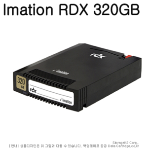 RDX MEDIA 320GB IMATION