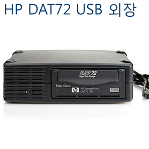 HP DAT72 USB External 36/72GB DW027A
