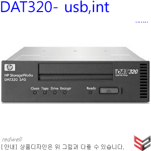 HP DAT320 USB Internal 160/320GB AJ825A