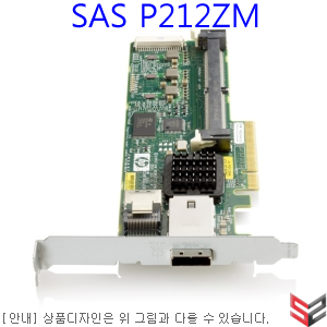 HP Smart Array P212/ZM 1-ports Int/1-ports Ext PCIe x8 SAS Controller 462828-B21
