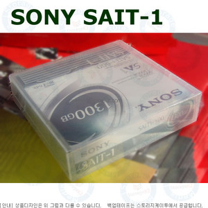 백업테이프 Sony SAIT1 SAIT1-500 500/1300GB