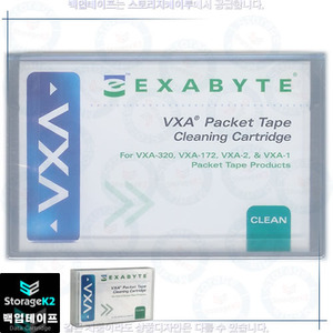 크리닝테이프 Exabyte VXA Cleaning