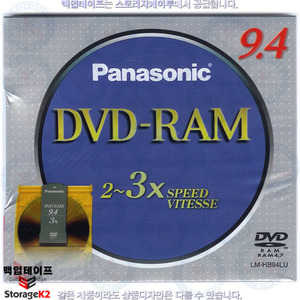 광디스크 Panasonic DVD-RAM 9.4GB Type4 LM-HB94L 3X(3배속)